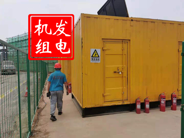 台江出租发电机常规保养内容