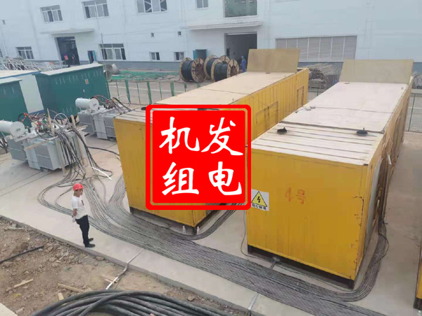 台江发电机租赁必备常识