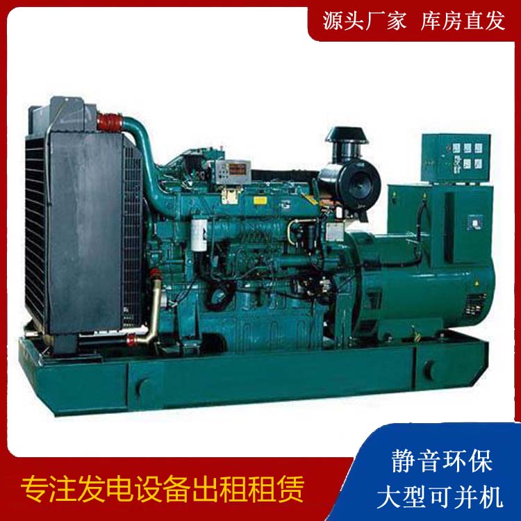 台江租赁发电机 提醒您柴油发电机组采购常见的八大误区