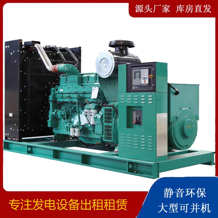 台江租赁发电机 柴油发电机喷油嘴卡死的原因及处理方法