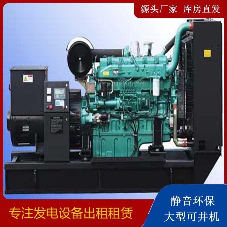 台江出租发电机的耗油过快应该怎么处理