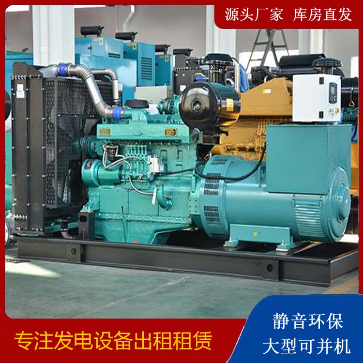 台江租赁发电机 柴油发电机组厂家：柴油发电机维护保养時间