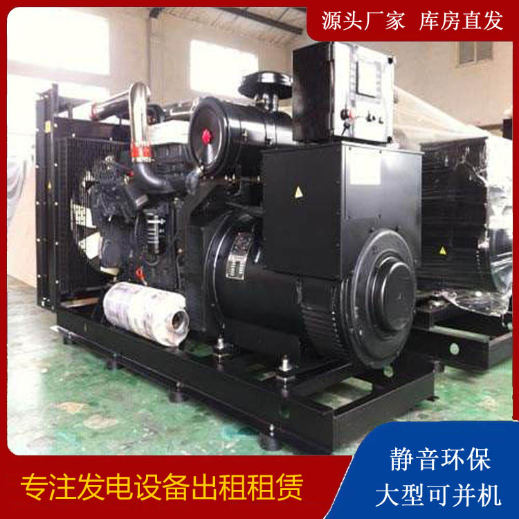 台江发电车出租 柴油发电机组需要经常换机油吗？