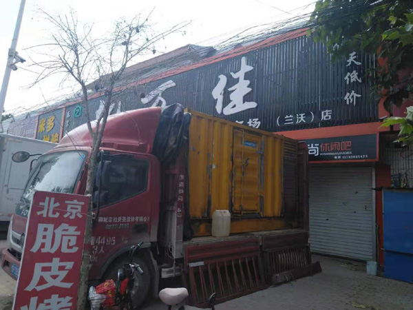 台江出租发电机-汽油发电机油耗怎么计算