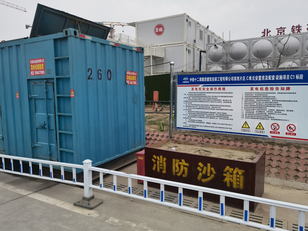 台江发电机租赁-电缆长度过长会对 100KW 发电机造成哪些影响?